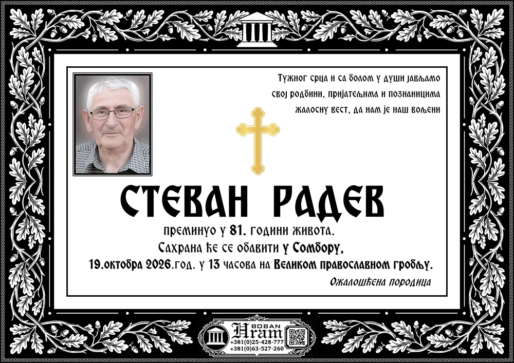 Stevan Radev